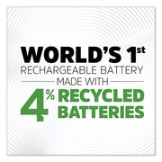 NiMH Rechargeable D Batteries, 1.2 V, 2/Pack